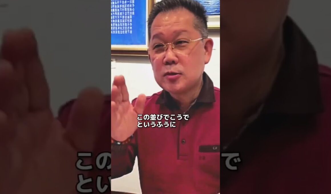 河野ドクター【ルールが理解できない時】  #発達障がい#子どもの発達