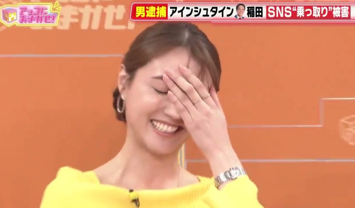 稲田被告はさすがに面白かったので貼っとこう