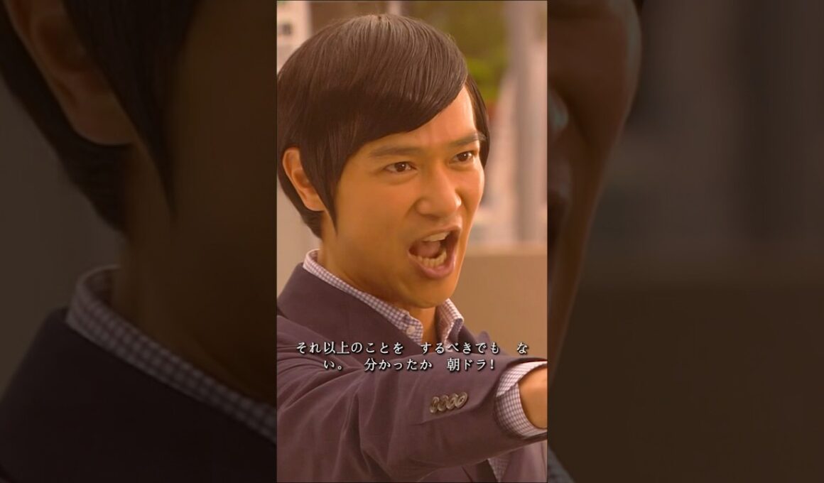 弁護士バッジを外します #リーガル・ハイ #さかい まさと #あらがき ゆい #映画