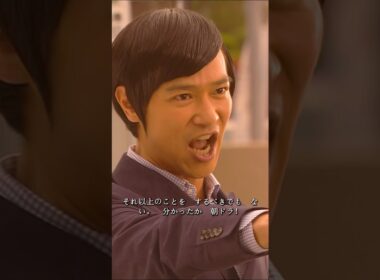 弁護士バッジを外します #リーガル・ハイ #さかい まさと #あらがき ゆい #映画