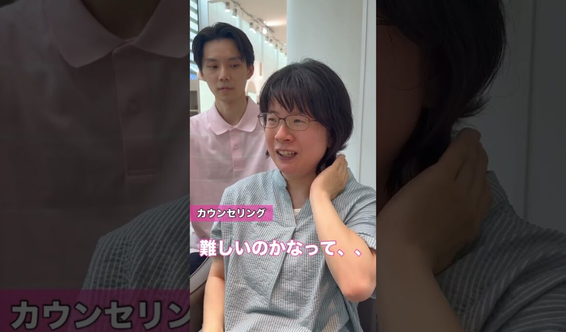ショートは断られた #40代髪型 #50代髪型 #ショート #渋谷ヘアサロン #似合わせカット