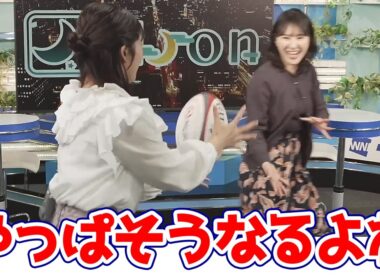 【白井ゆかり・山岸愛梨】クロストークであいりんに話を振ったらこうなるよね…って言う見本はこれです