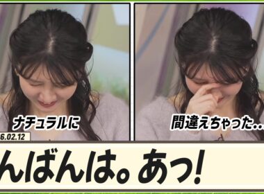 【駒木結衣】 こんばんは。あっ！ナチュラルに間違えてしまいました🐨💦