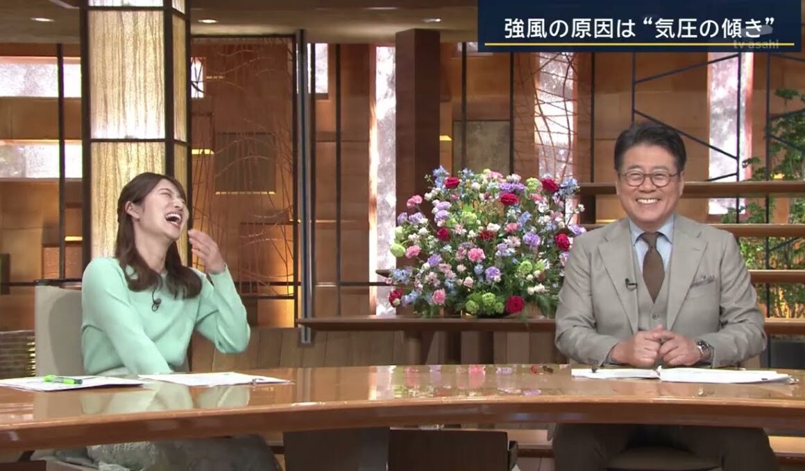 【報道ステーション】大爆笑する安藤アナウンサー