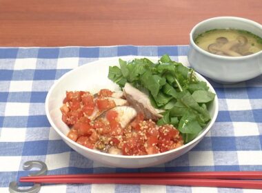 【3分クッキング公式】炙りぶりのイタリアン丼／洋風おすまし