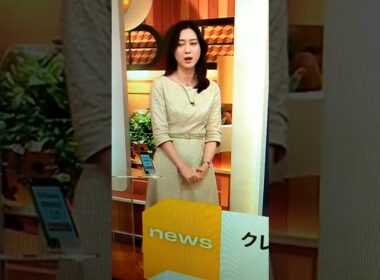 2/12小川彩佳23と寒波ニッポン応援団117