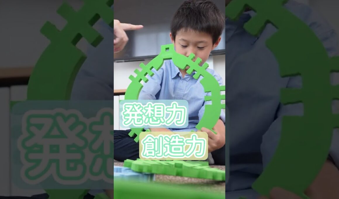 ＼大きくあそんで世界がひろがる／クムタス　 #立体パズル #shaool #シャオール  #知育玩具