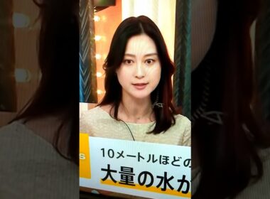 2/12小川彩佳23と寒波ニッポン応援団119