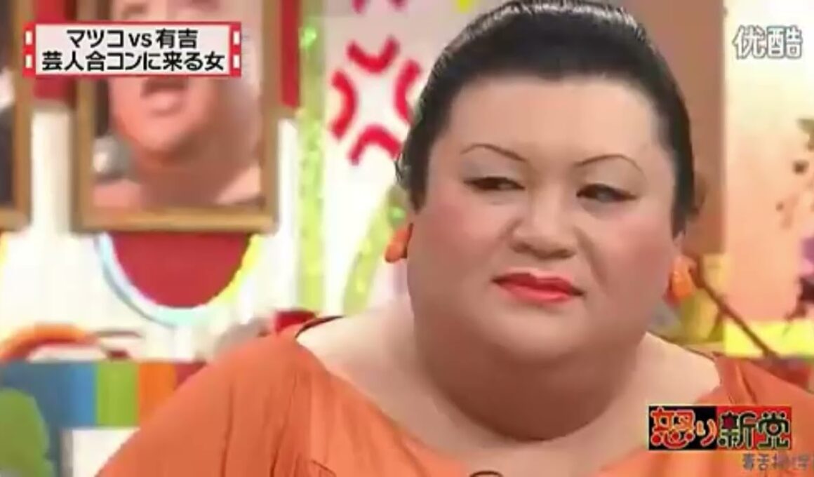 有吉  マツコ  夏目三久つまんない! マツコさん 名場面集 2024 11 10 FULL HD