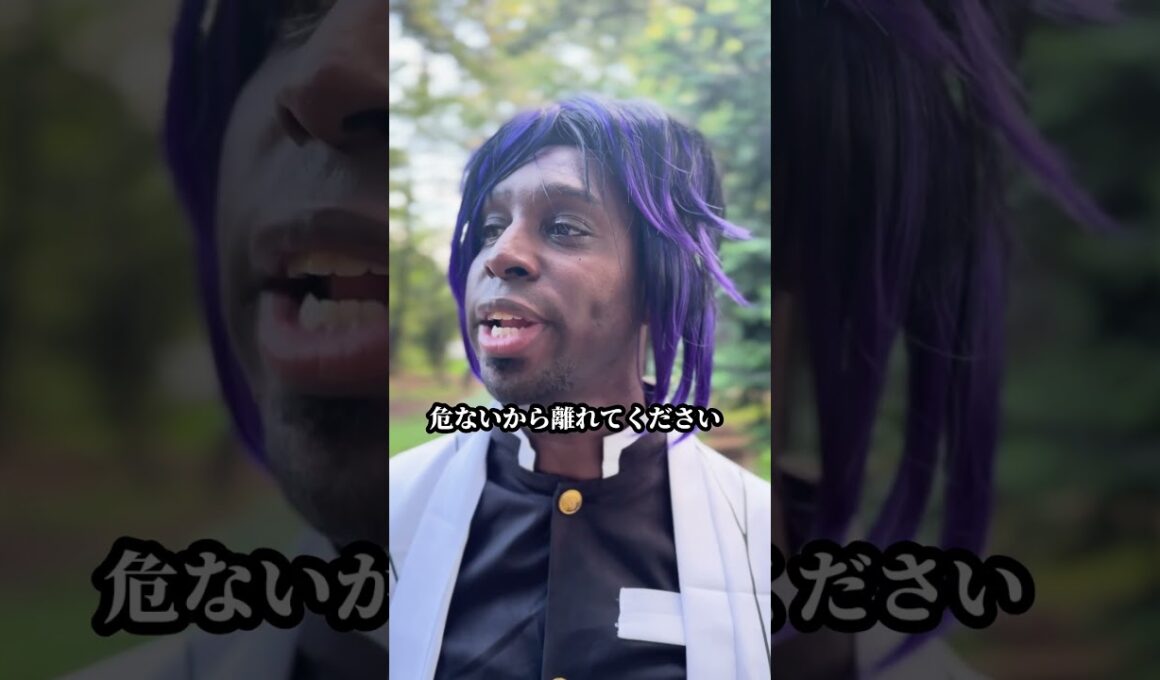 【超新塾ショートネタ】胡蝶しのぶは留学生③　　#鬼滅の刃 #鬼滅のjapan #コント #cosplay #鬼滅