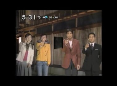 ズームインSUPER  #ニュースまとめ #オープニングテーマ #日本テレビ #ズームイン #なつかしい   #昔の映像 #羽鳥慎一 #辛坊治郎 #西尾由佳理