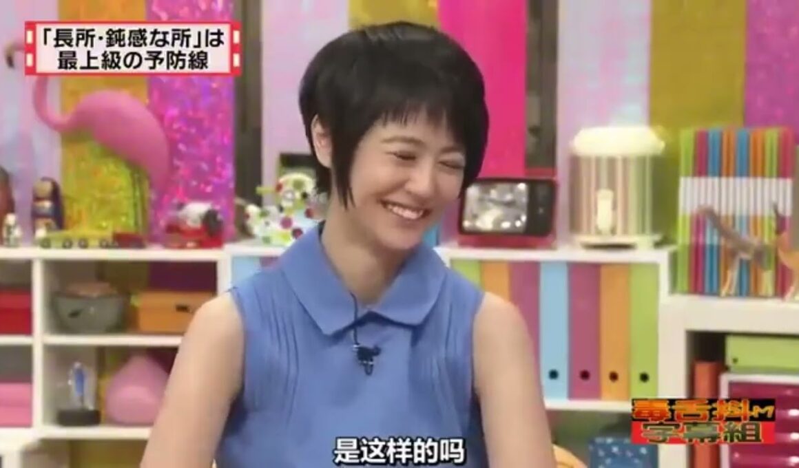有吉  マツコ  夏目三久縛られるつもりねぇじゃん 名場面集 2024 10 29 FULL HD