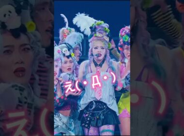 「AREA OF DIAMOND 2 」ファイナル公演での「B級」LIVE映像を公開！🦄💎 #ちゃんみな #CHANMINA #찬미나 #B級 #B_List #Chanmina_Naked