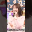 柏木由紀・初恋サイダーを熱唱！＃Buono! ＃AKB48