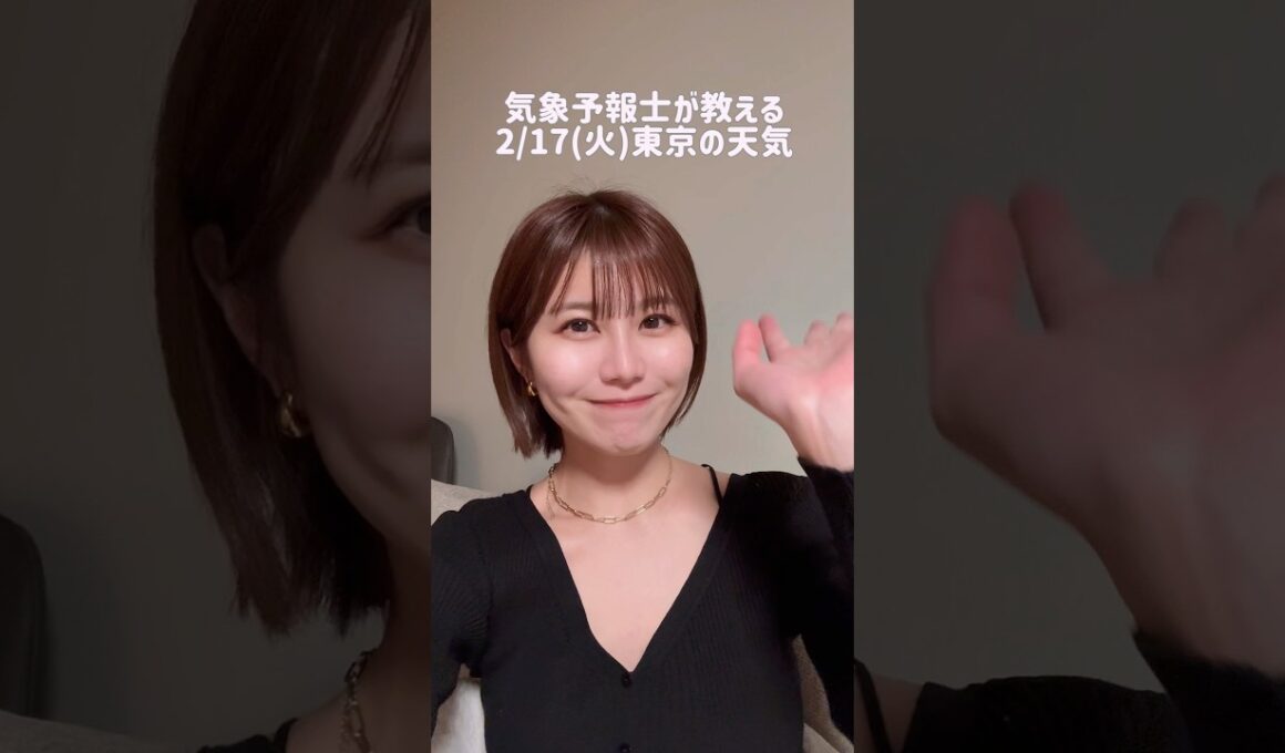 寒さ戻る🥶#気象予報士 #お天気キャスター #天気予報