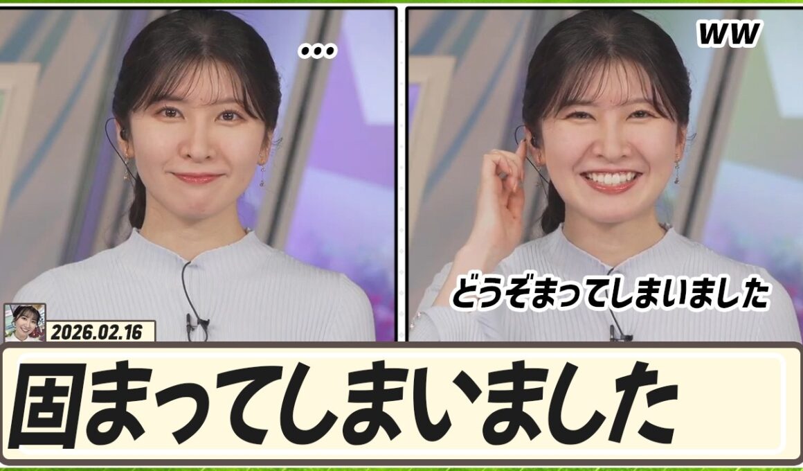 【駒木結衣】 固まってしまいました🐨💦 スタッフさんからの「どうぞ」をまってしまいました