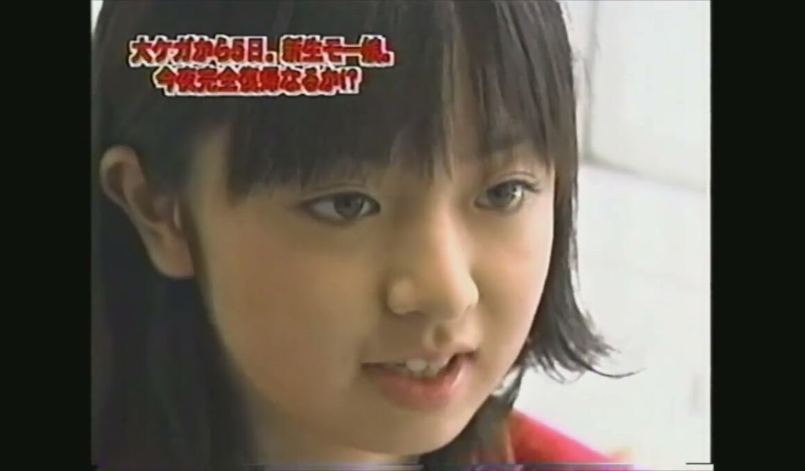 紺野あさ美がケガしたときの特集番組