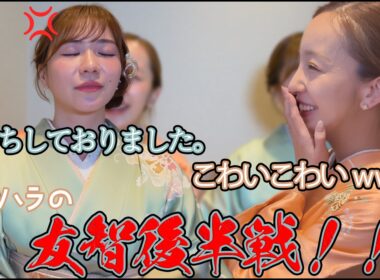 ともともコンビでお寿司を食べに行きました！！