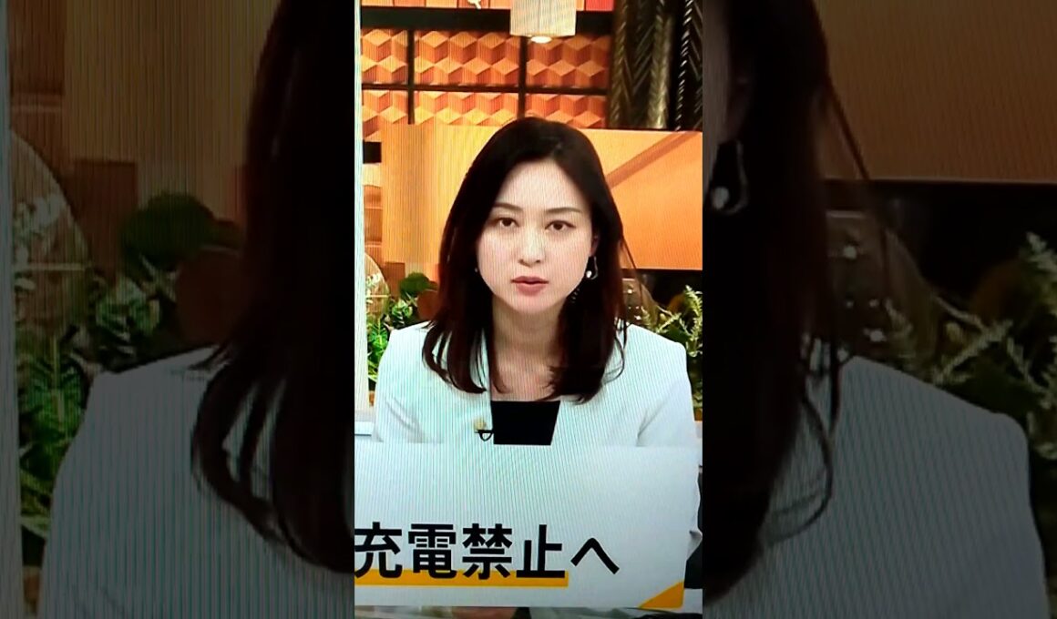 2/18小川彩佳23と花粉ニッポン応援団134