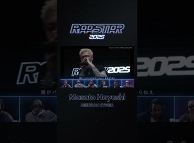 Masato Hayashi/東京/33歳(Beat by Nosh)｜RAPSTAR 2025【SELECTION CYPHER GROUP B】