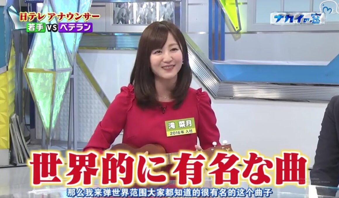 中居正広  スタジオのある人が笹崎アナお気に入り!?