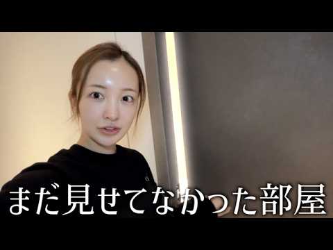 【本邦初公開】🤫まだ見せたことない私の部屋があります㊙️