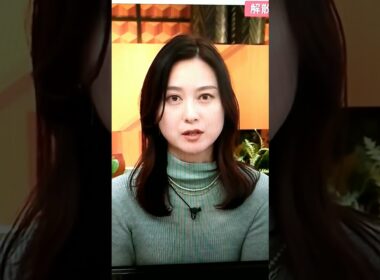 2/19小川彩佳23とがんばれ日本冬オリピク応援団138