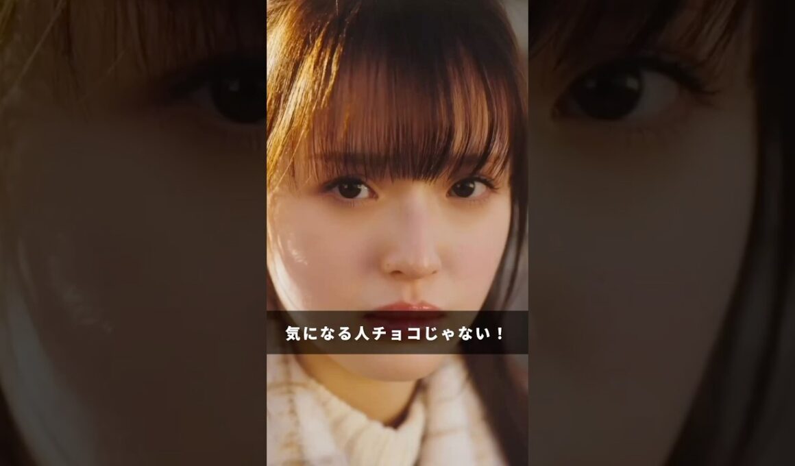 待ってましたこの展開！！！！！！ #黒崎さん #ドラマDEEP #切り抜き動画 #豊嶋花 #山中柔太朗