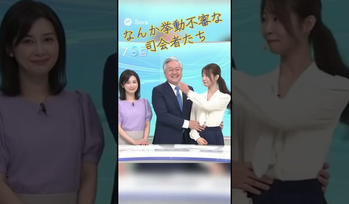 なんか挙動不審な司会者たち　　#ai #sora2 #みのもんた