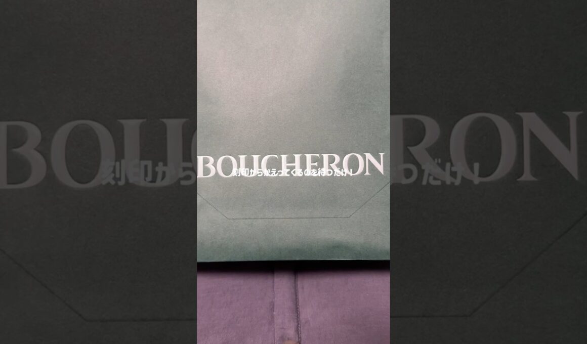 【Vlog】結婚指輪を買いに行った日💍#20代ol #社会人 #vlog #デートvlog #boucheron #結婚指輪 #ジュエリー #グルメ #ブシュロン