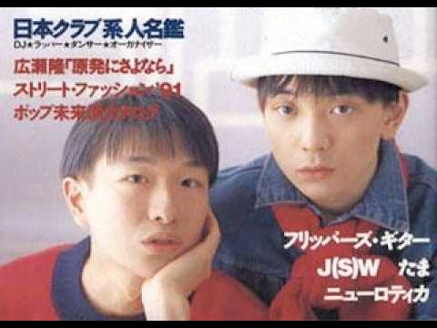 小沢健二「スッキリ!!」2017年3月1日