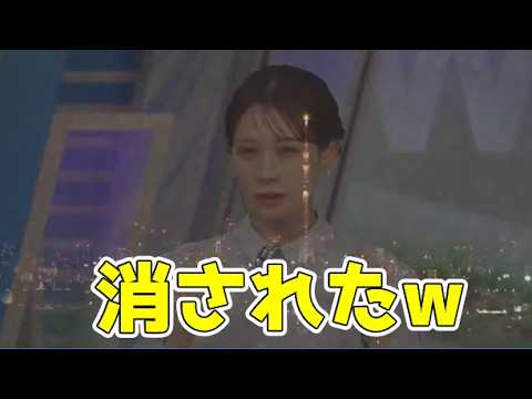 【戸北美月】(🍥´ω｀🍥)っ「弊社アプリ紹介が早口すぎて消されるみーちゃん💯 (ツベコメ有り)」