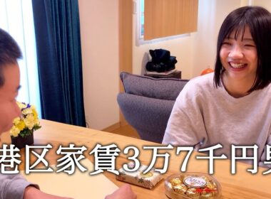 福田麻貴さんにバレンタインのビジネスを提案する港区家賃3万7千円男