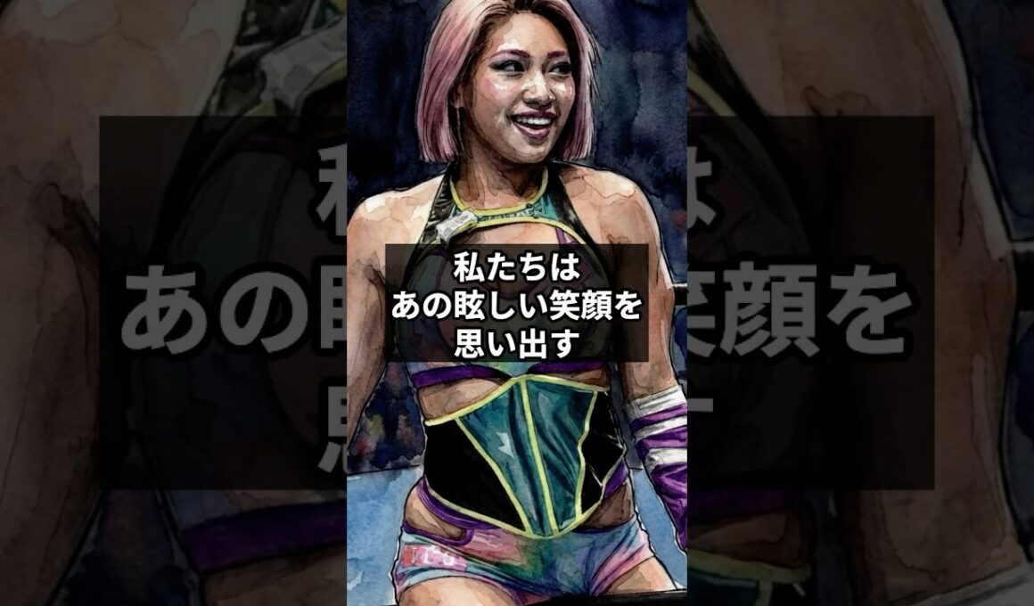 なぜヒールになっても「ピンク」なのか？吏南が木村花と交わした、一生をかけた約束#木村花 #吏南 #スターダム #STARDOM #女子プロレス #プロレス考察  #HATE