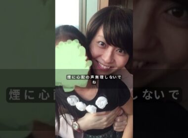 🎬 小林麻央さん逝去から8年…14歳長女の近影に寄せられる心配と応援の声#小林麻央#家族の今#温かい応援