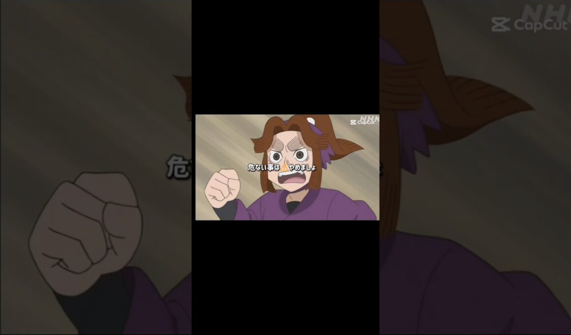 前流行ったやつ　　　#忍たま乱太郎 #anime #滝夜叉丸 #尾浜勘右衛門 #竹谷八左ヱ門 #土井半助
