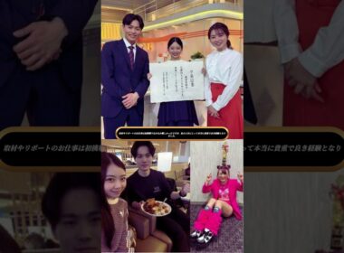 👶高安奈緒子キャスター「Ｎスタ卒業」☀️