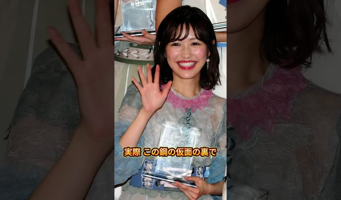 消えた「完璧なアイドル」渡辺麻友の今が切なすぎる #渡辺麻友