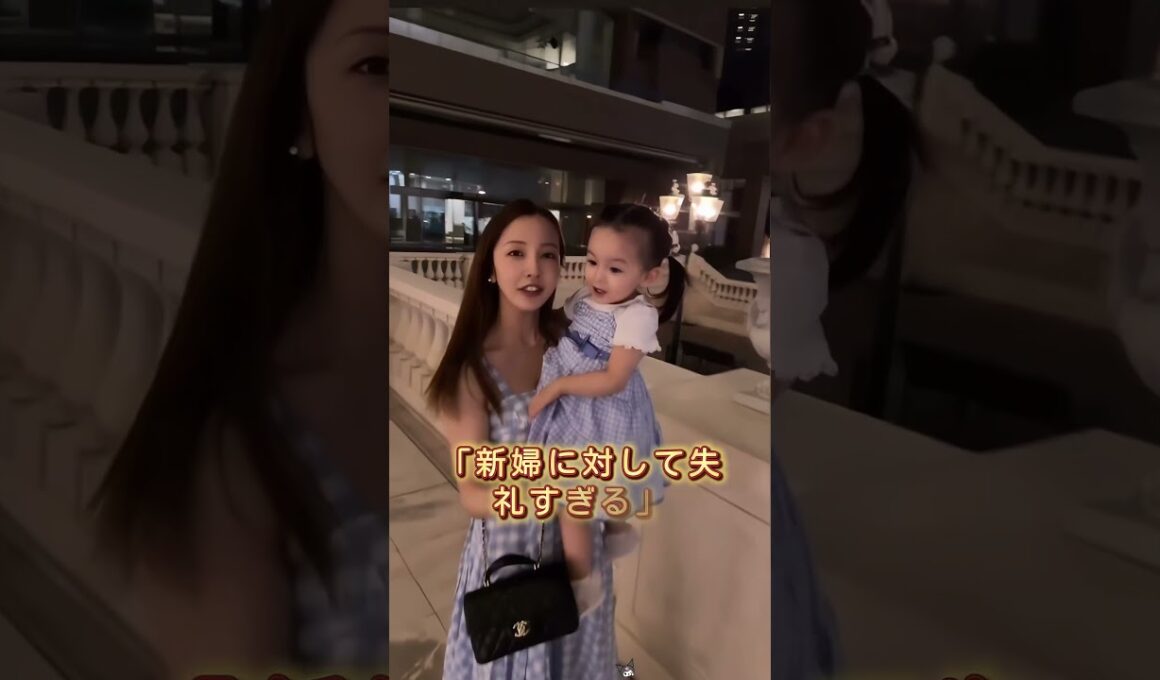 ありえない服で結婚式に参列した意外すぎるアイドル3選 #大谷映美里 #板野友美 #辻希美 #芸能界 #芸能人