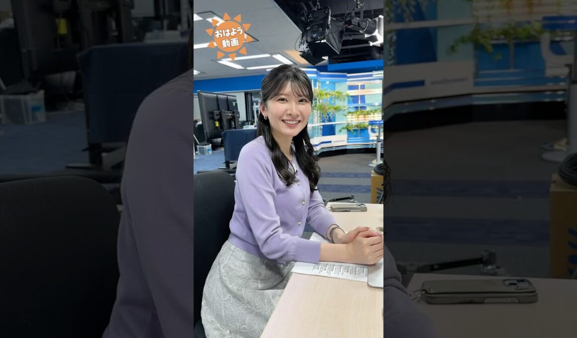 おはよう！2月22日 #通勤タイパ #おはよう #駒木結衣 #山岸愛梨 #魚住茉由 #田辺真南葉 #松本真央