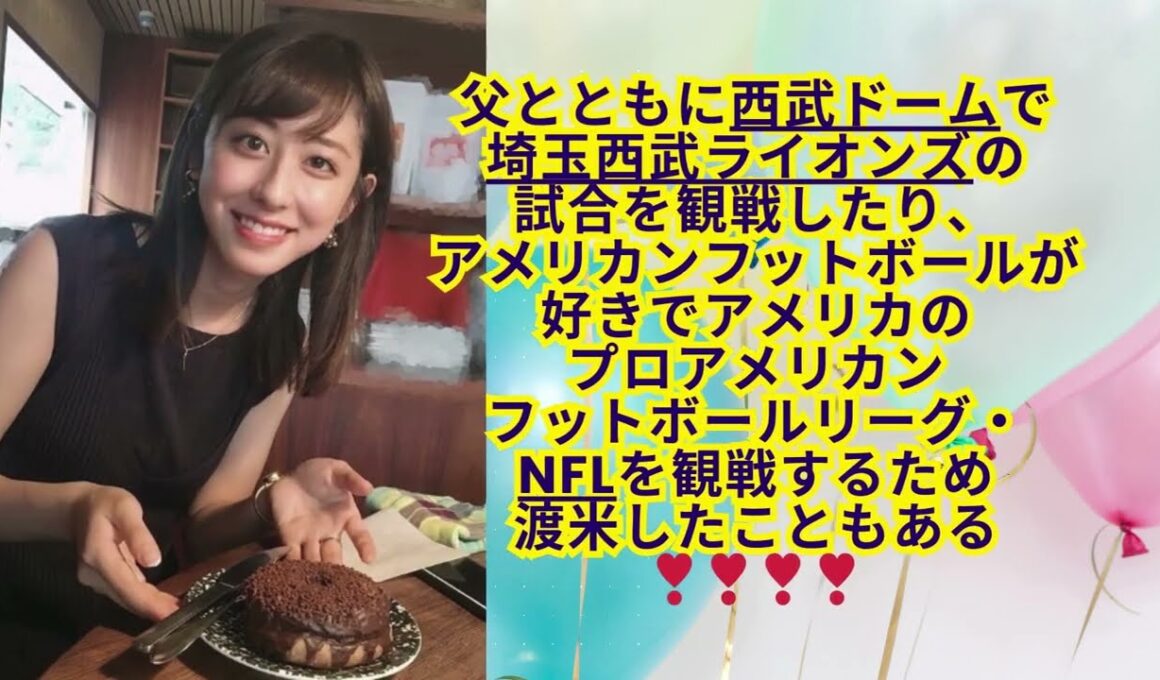 美❤ワキ(脇）フェチ❤CLUB,❣24‼️テレビ朝日女子アナウンサー❣❣、元乃木坂46・テレ朝のトリプル・スリー❣❣、斎藤 ちはる（さいとう ちはる）ちゃん編