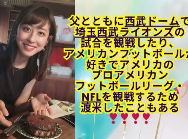 美❤ワキ(脇）フェチ❤CLUB,❣24‼️テレビ朝日女子アナウンサー❣❣、元乃木坂46・テレ朝のトリプル・スリー❣❣、斎藤 ちはる（さいとう ちはる）ちゃん編
