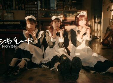 NOYON「ピロシキパレード」（Music Video)