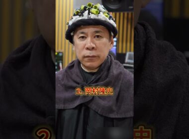 木村拓哉を嫌う芸能人3選