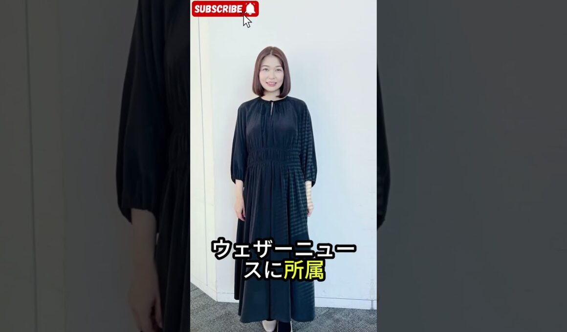 驚きの転身「DayDay.」気象予報士・山神明理、小学校教員に復帰へ「素敵な先生になります」