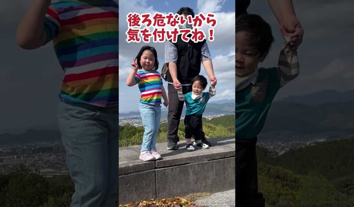 ５歳しゅりちゃんがここから跳んだ！ #shorts#ドッキリ  #子ども