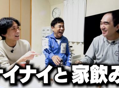 【胸熱】こんな日が来るとは・・・