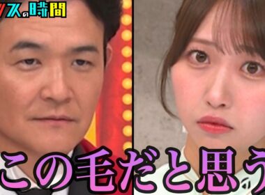 破天荒な美女たちの争いにノブが巻き込まれる…#私が一番カワイイオーディション『 #チャンスの時間 』#ABEMA で無料配信中 #千鳥