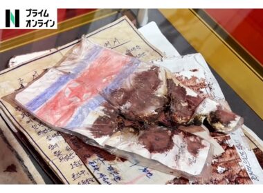 ウクライナの子供に北朝鮮が“反日洗脳教育”か…ロシアが占領地から連れ去った子供たち　侵攻から4年（2026年02月24日）