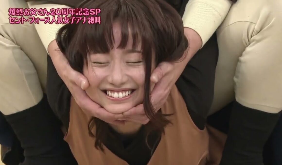 Kato vs Shibata Aya | CUT || 爆烈お父さん (めちゃイケ)